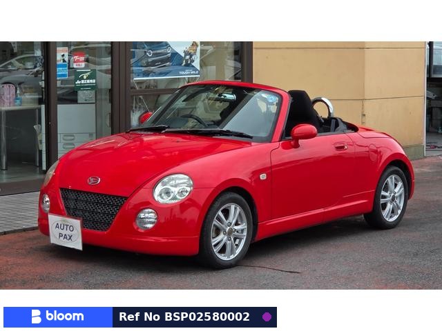 2009 Daihatsu Copen