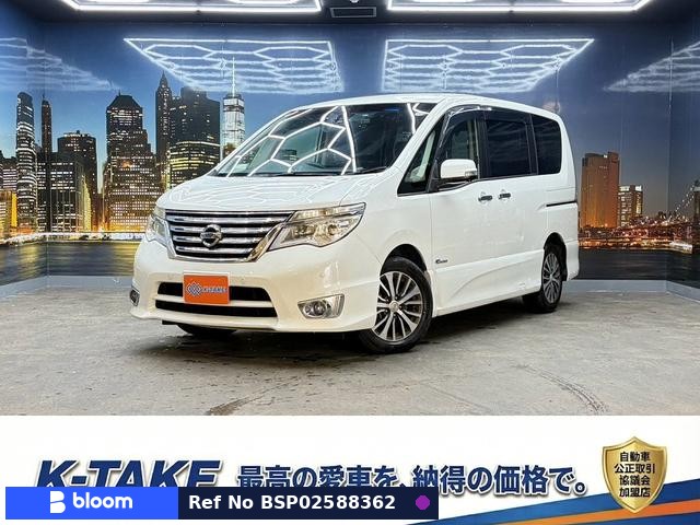 2014 Nissan Serena