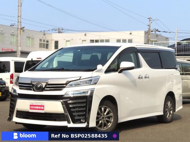 2019 Toyota Vellfire