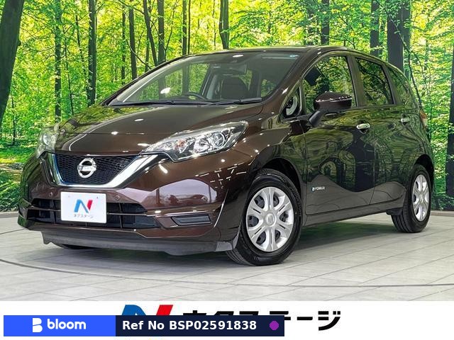 2018 Nissan Note