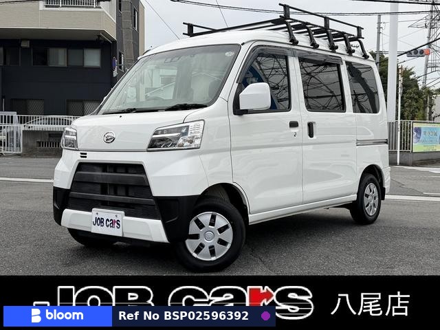2021 Daihatsu Hijet Cargo