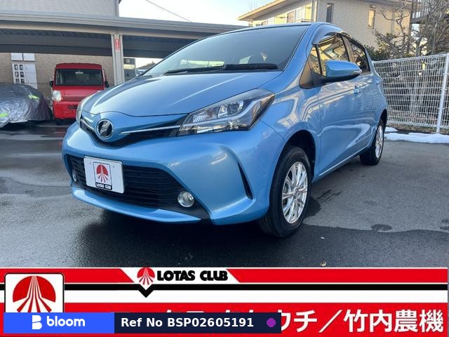 2015 Toyota Vitz
