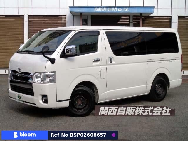 2020 Toyota Hiace VAN