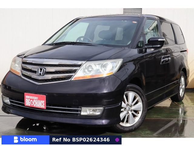 2010 Honda Elysion Prestige