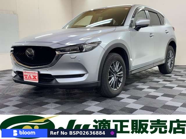 2021 Mazda CX-5