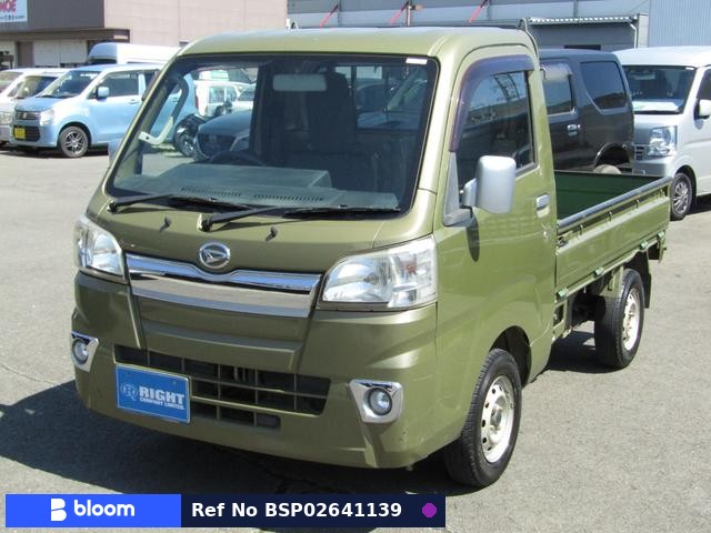 2016 Daihatsu Hijet Truck