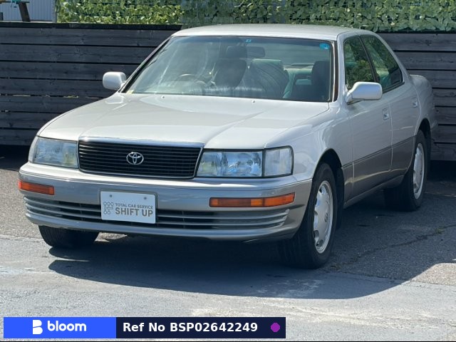 1993 Toyota Celsior