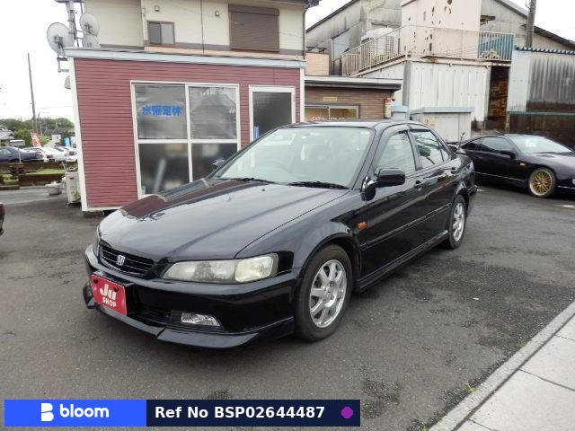 1997 Honda Accord