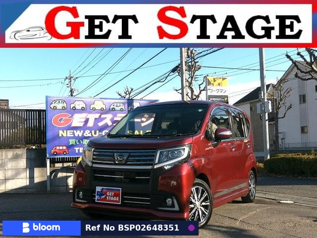 2015 Daihatsu Move