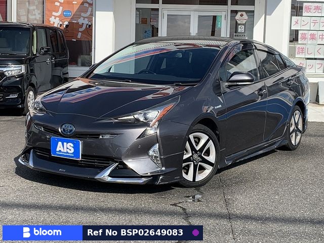 2016 Toyota Prius