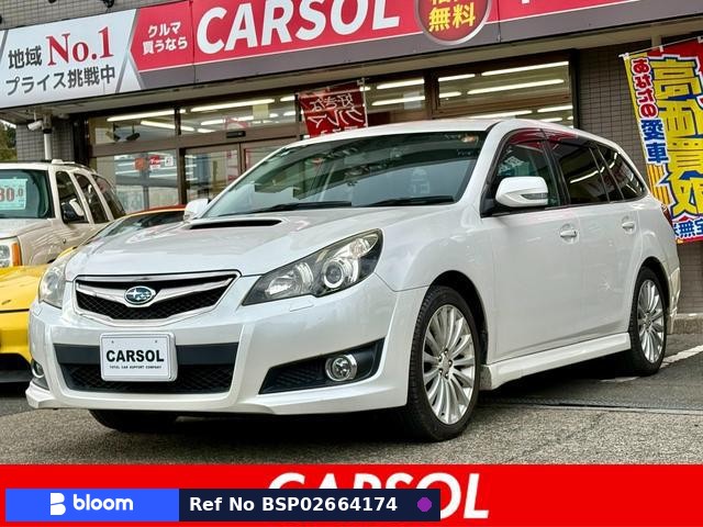 2009 Subaru Legacy Touring Wagon