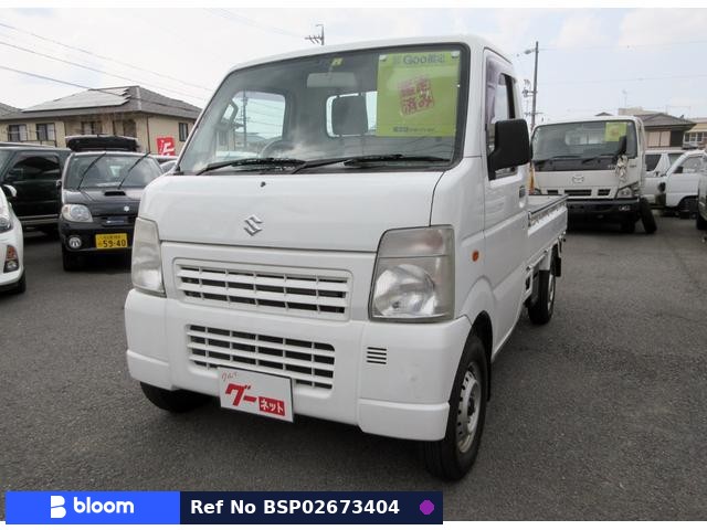 2010 Suzuki Carry Truck