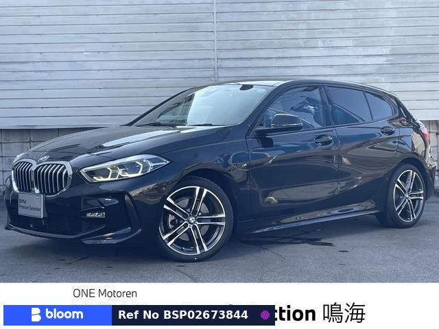 2020 BMW 1 Series