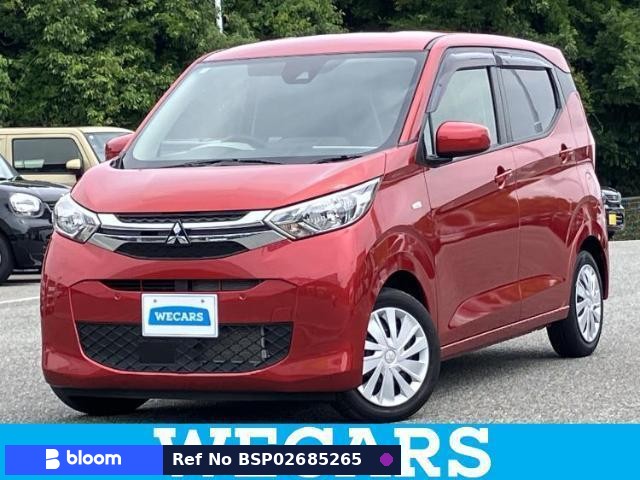 2022 Mitsubishi EK-Wagon