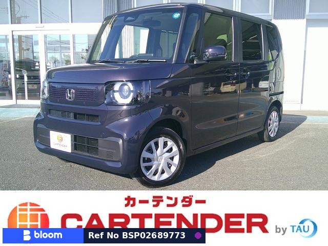 2026 Honda N BOX