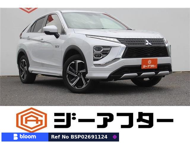 2023 Mitsubishi Eclipse Cross