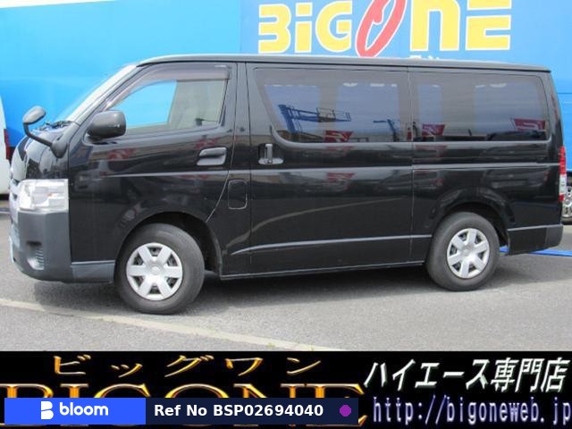 2021 Honda Freed