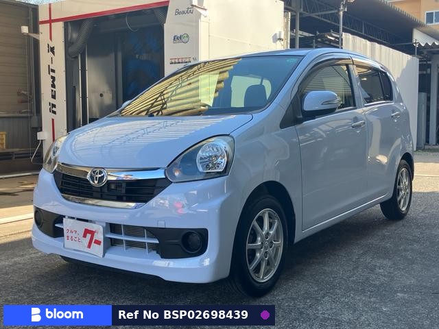 2015 Toyota Pixis Epoch