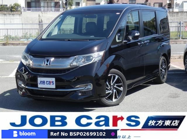 2015 Honda Stepwagon Spada