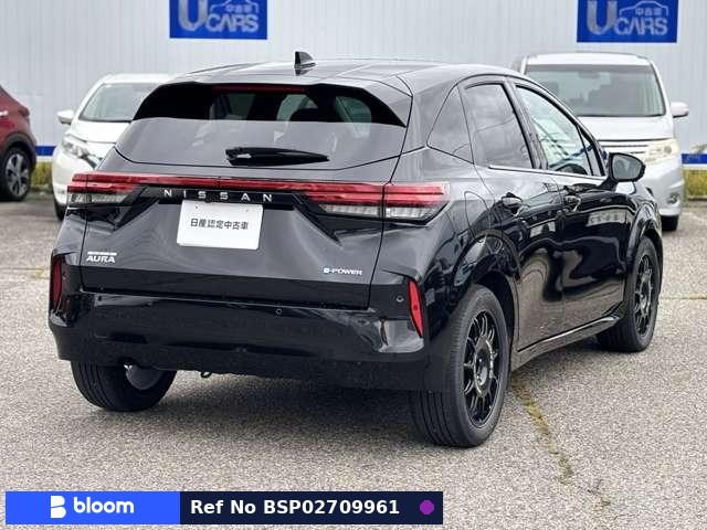 2022 Nissan Aura