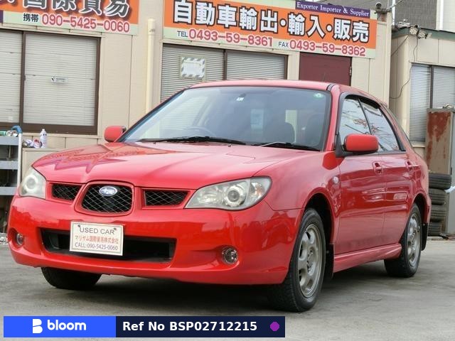 2006 Subaru Impreza Sports Wagon