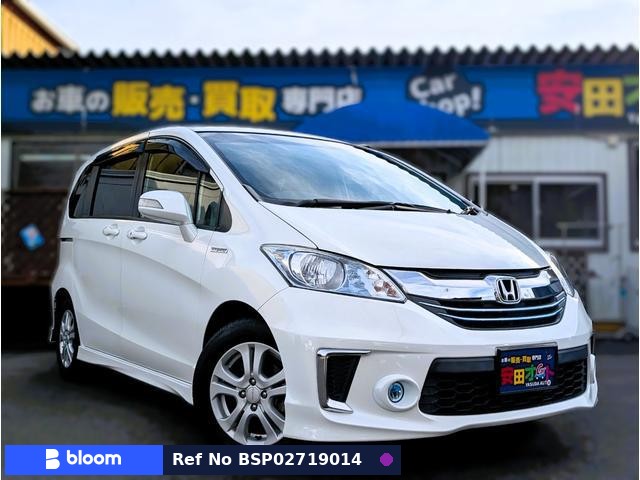 2016 Honda Freed Hybrid