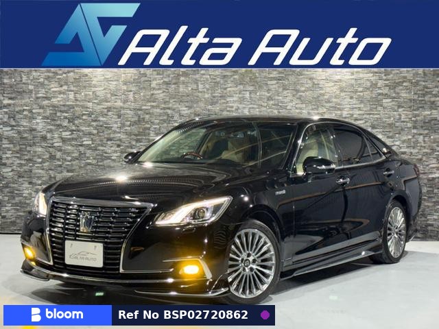 2016 Toyota Crown Hybrid