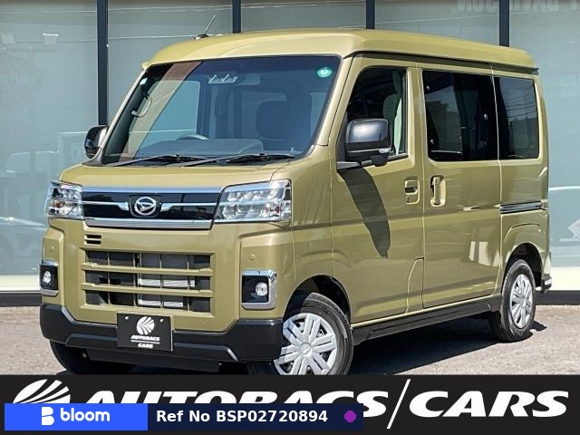 2024 Daihatsu Atrai