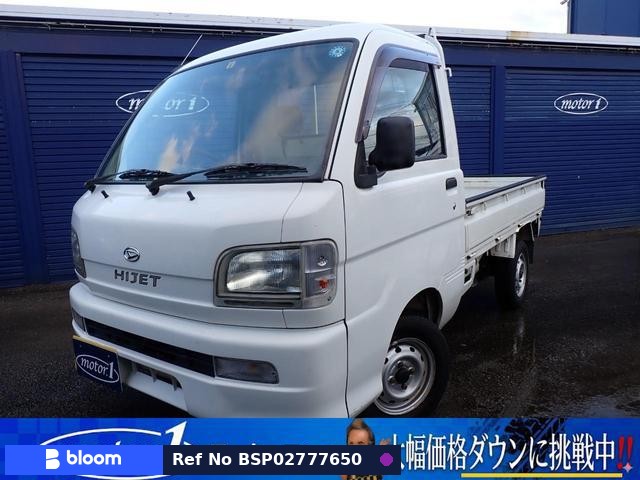 2002 Daihatsu Hijet Truck