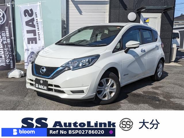 2020 Nissan Note