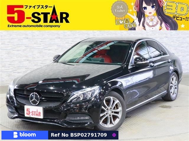 2014 Mercedes-Benz C Class
