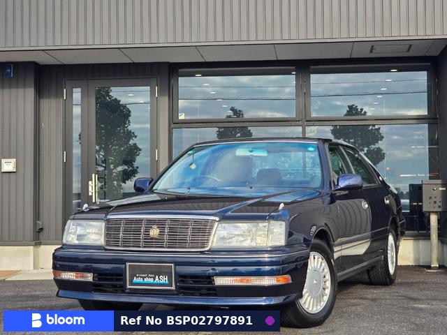 1995 Toyota Crown