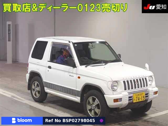1998 Mitsubishi Pajero Mini