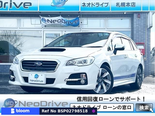 2014 Subaru Levorg