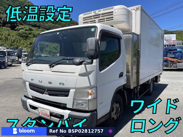 2015 Mitsubishi Canter Truck