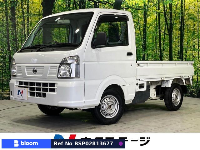 2014 Nissan NT100CLIPPER