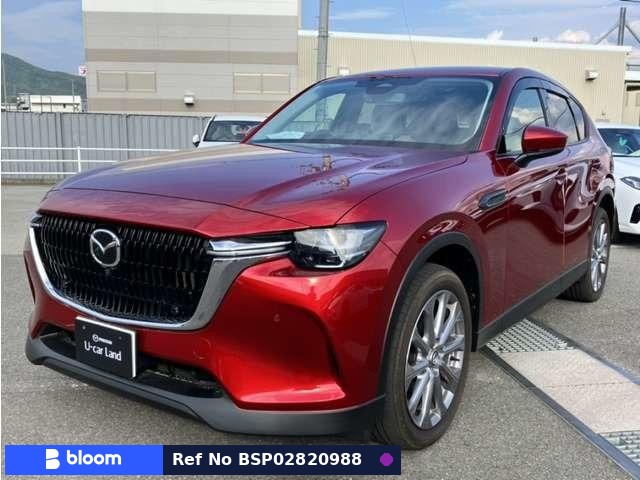 2024 Mazda CX-60