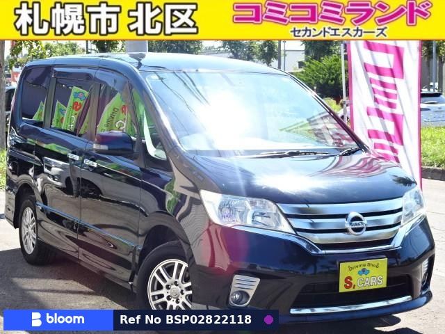 2011 Nissan Serena