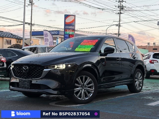 2022 Mazda CX-5