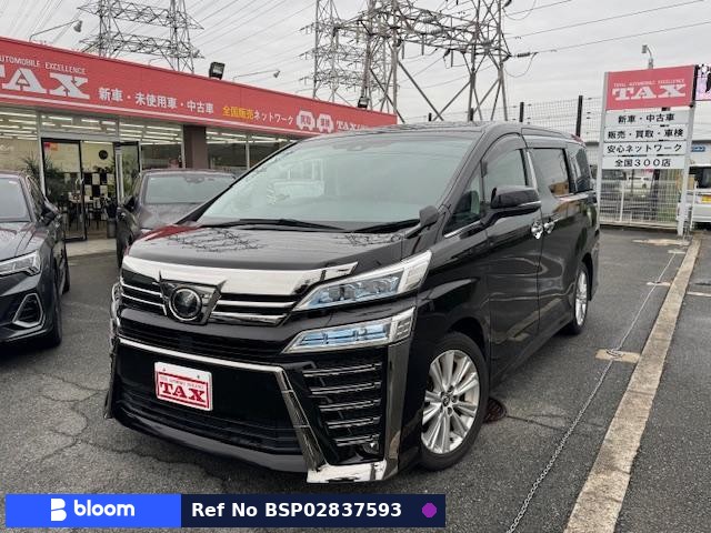 2019 Toyota Vellfire