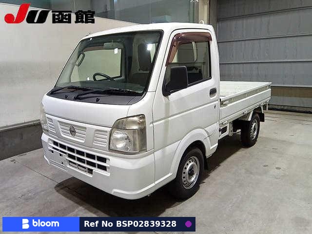 2017 Nissan NT100CLIPPER