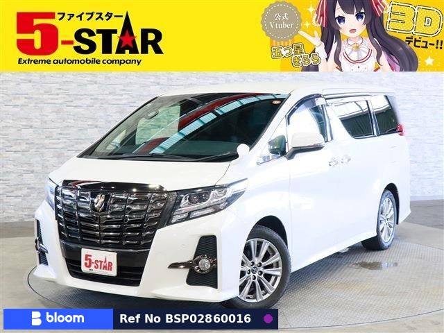 2016 Toyota Alphard