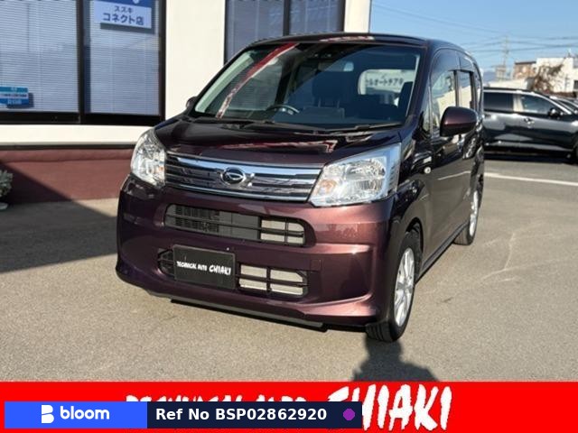 2020 Daihatsu Move