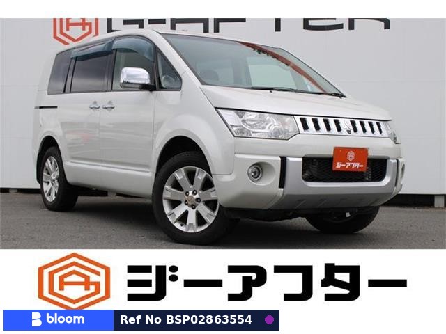 2016 Mitsubishi Delica D5