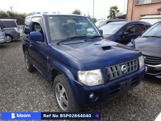 2009 Nissan Kicks
