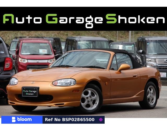 1999 Mazda Roadster