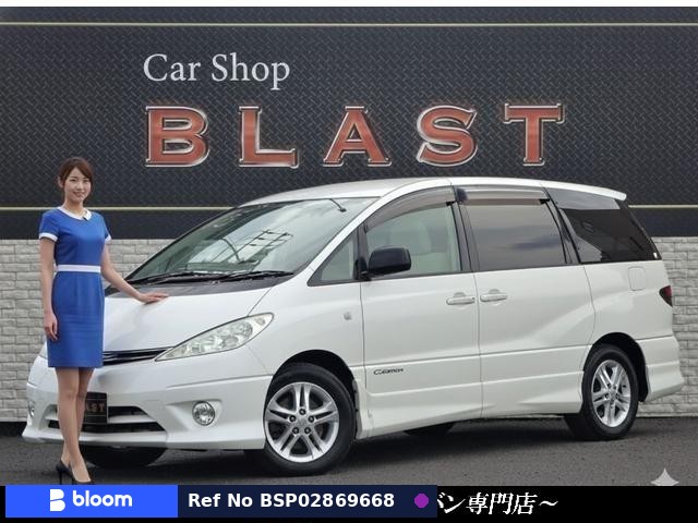 2004 Toyota Estima