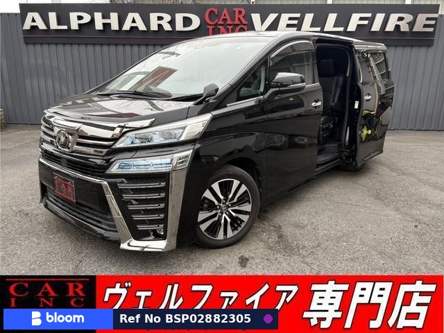 2019 Toyota Vellfire