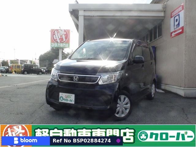 2016 Honda N WGN