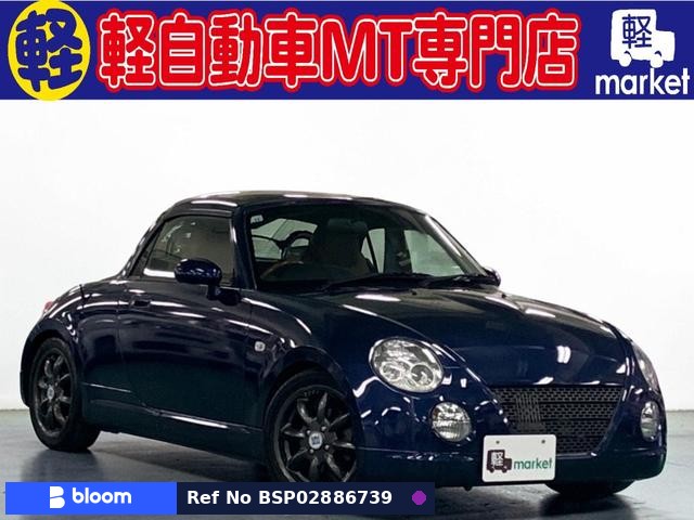 2005 Daihatsu Copen